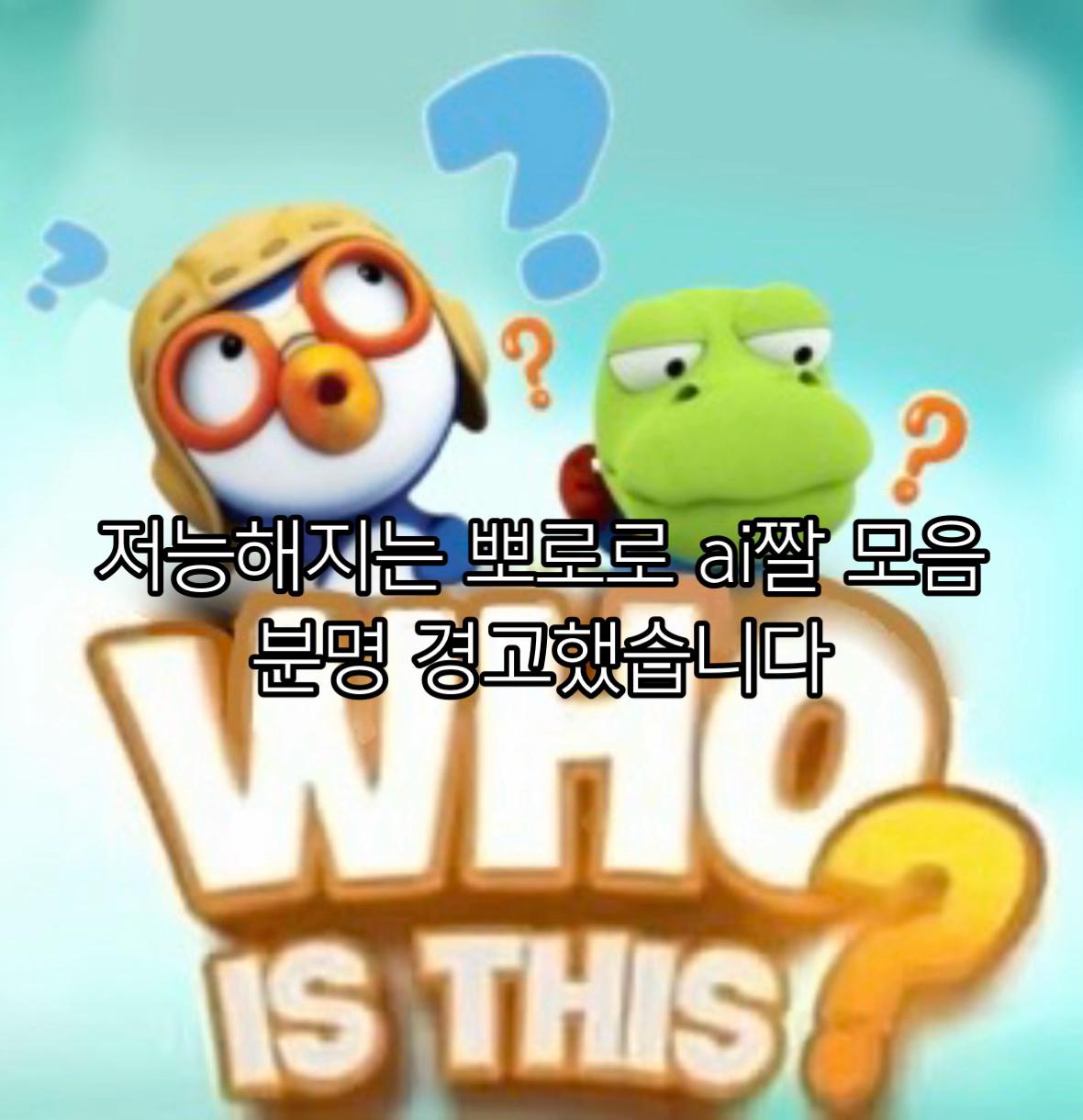 @김패티