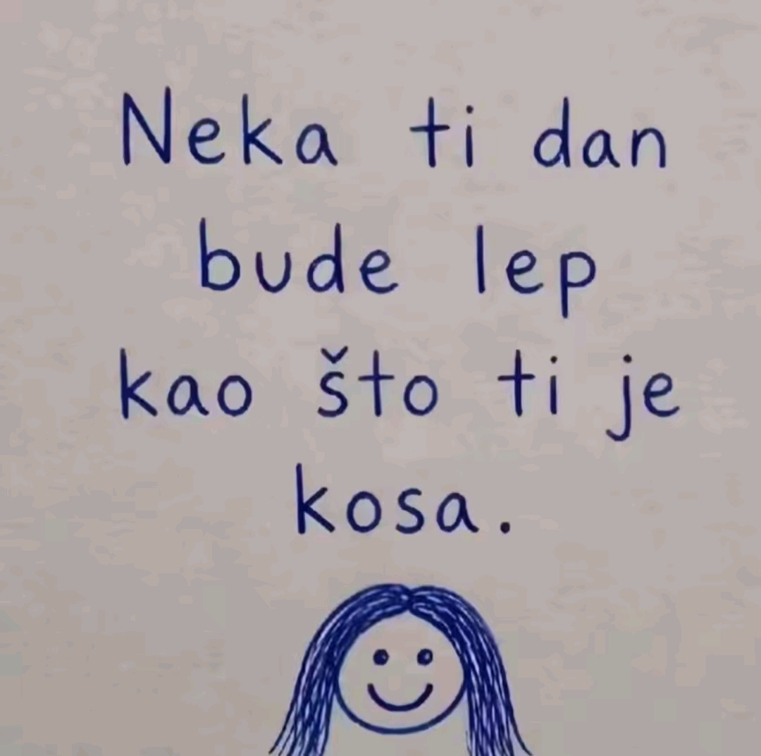 @ана