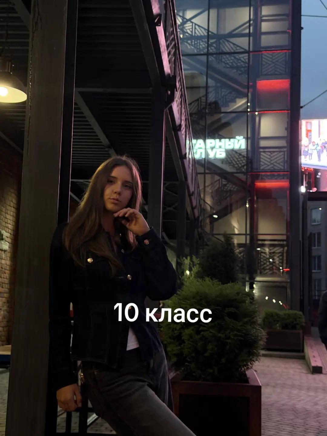 @sykksy @
