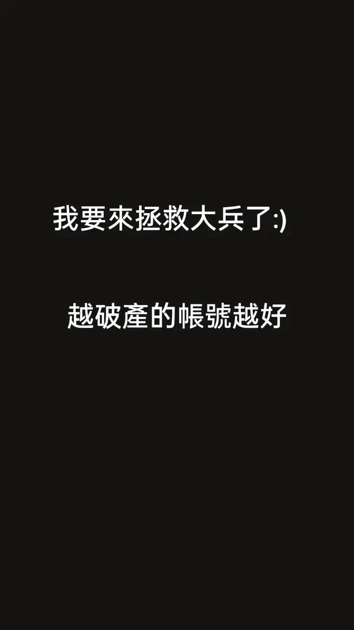 @賽伊德