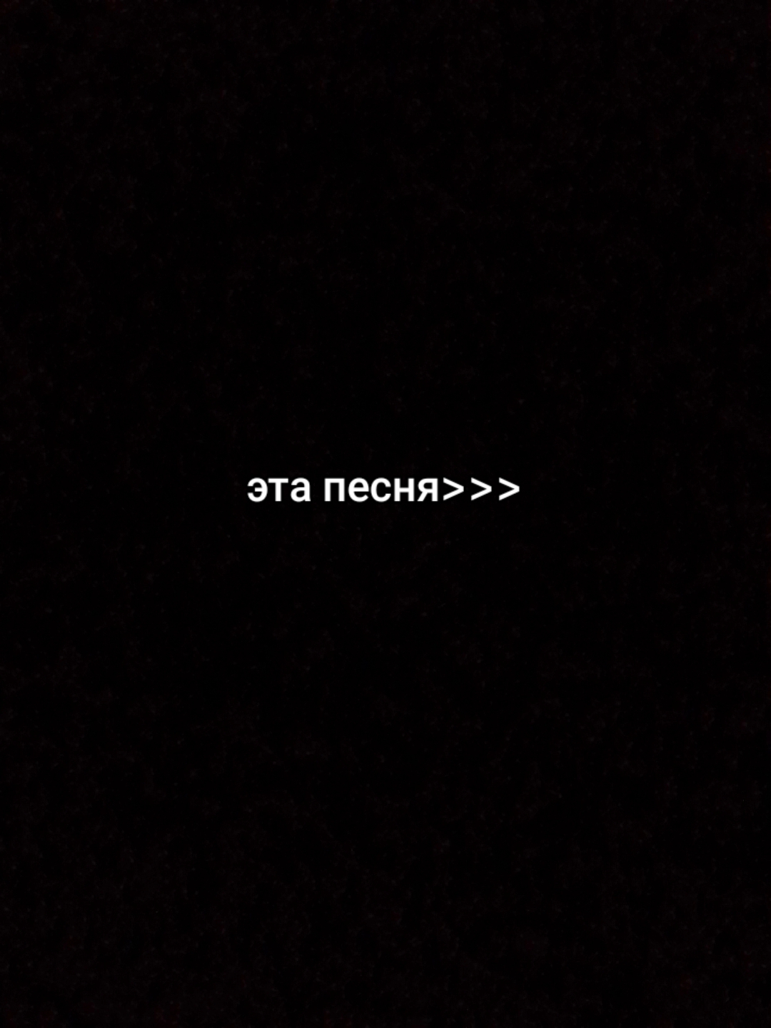 @♡•☆𝒜εᎦ𝘁ɦε†𝔦c𝙨♡•☆👋