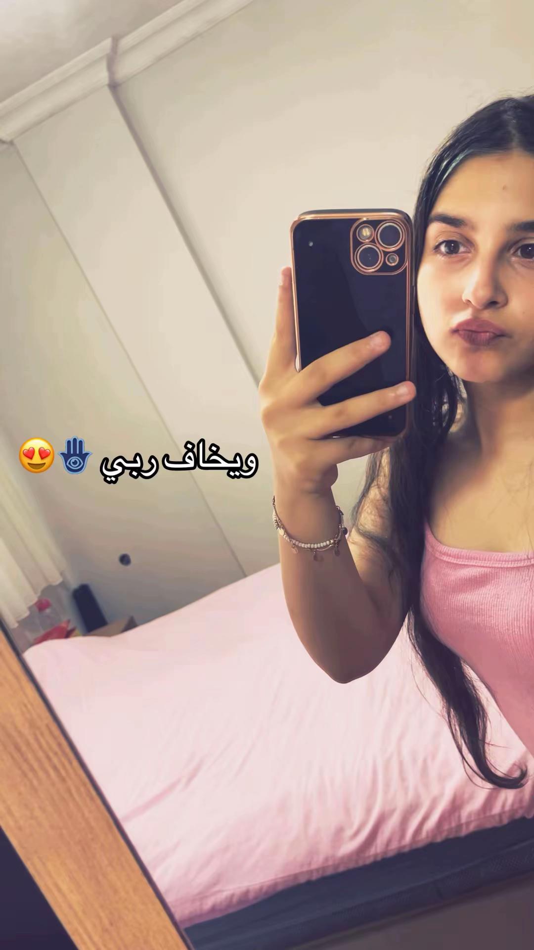 @💆🏻&zwj;♀️Lilo  diva 💙