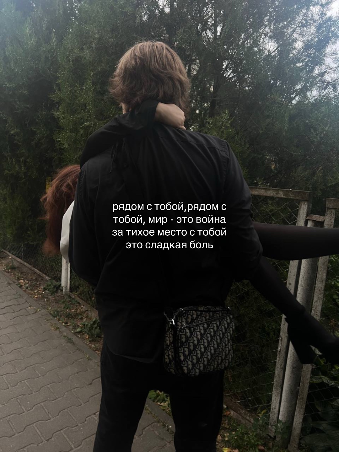 @inst:_sonattta__