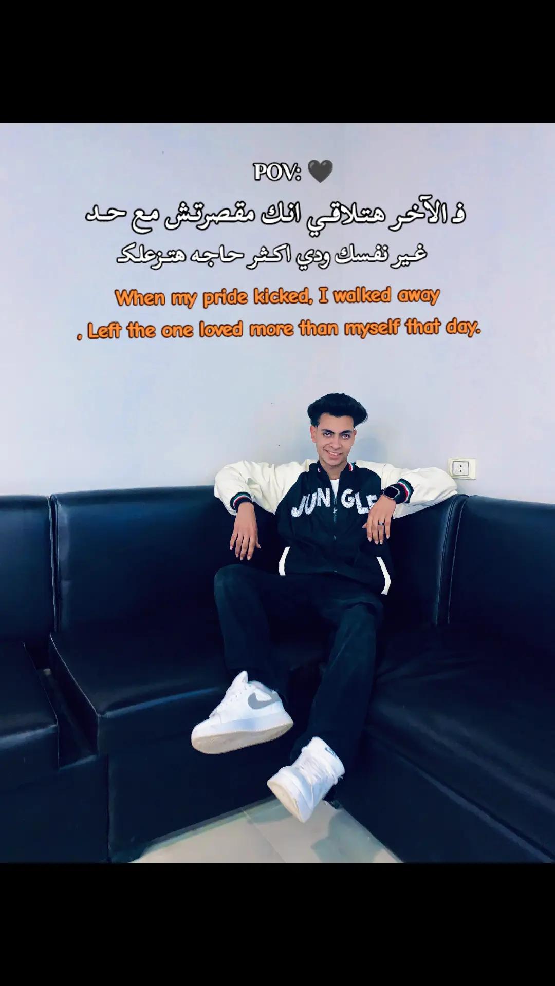 @آحـ𝑨𝒉𝒎𝒆𝒅مد2008