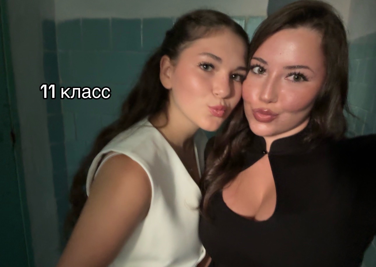 @тгк:дашкина🖤