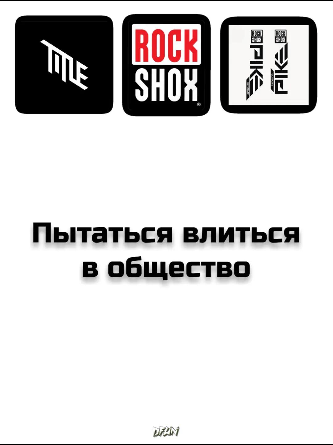 @𝘿𝙛𝙪𝙣.