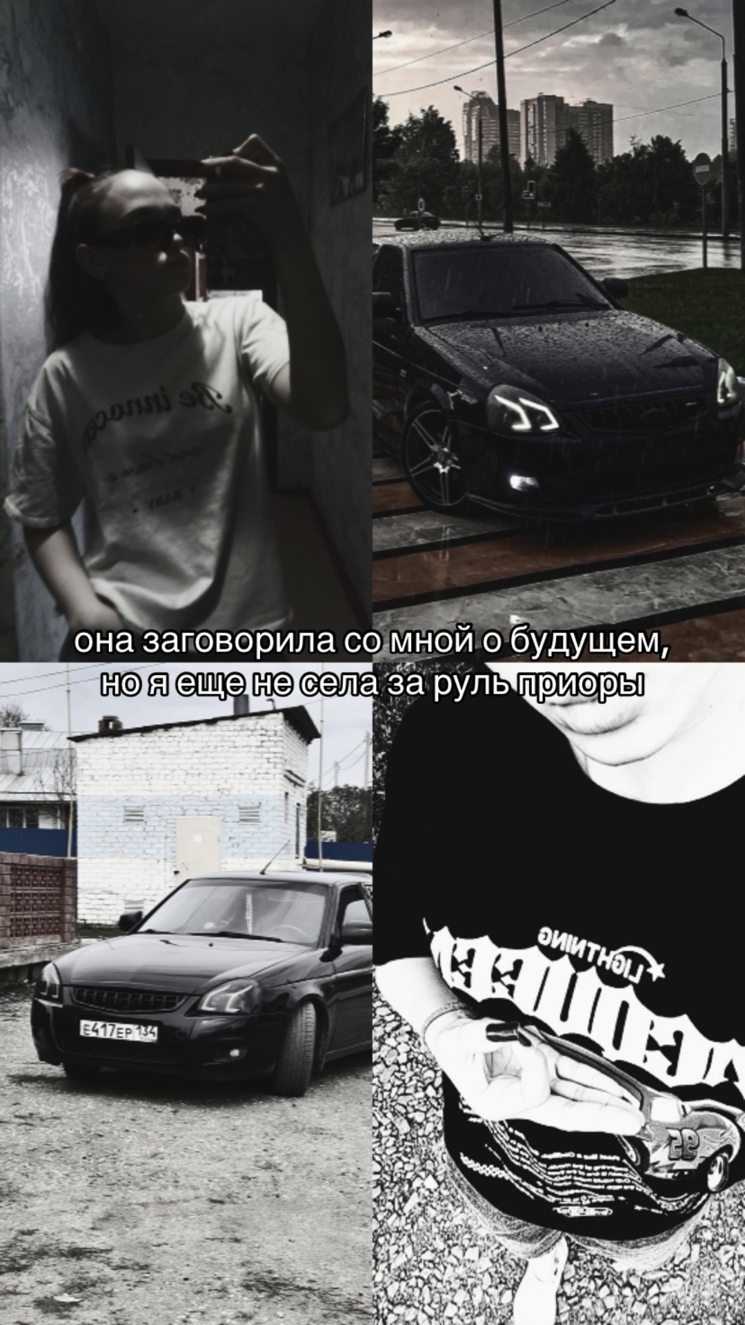 @♡Victoria♡