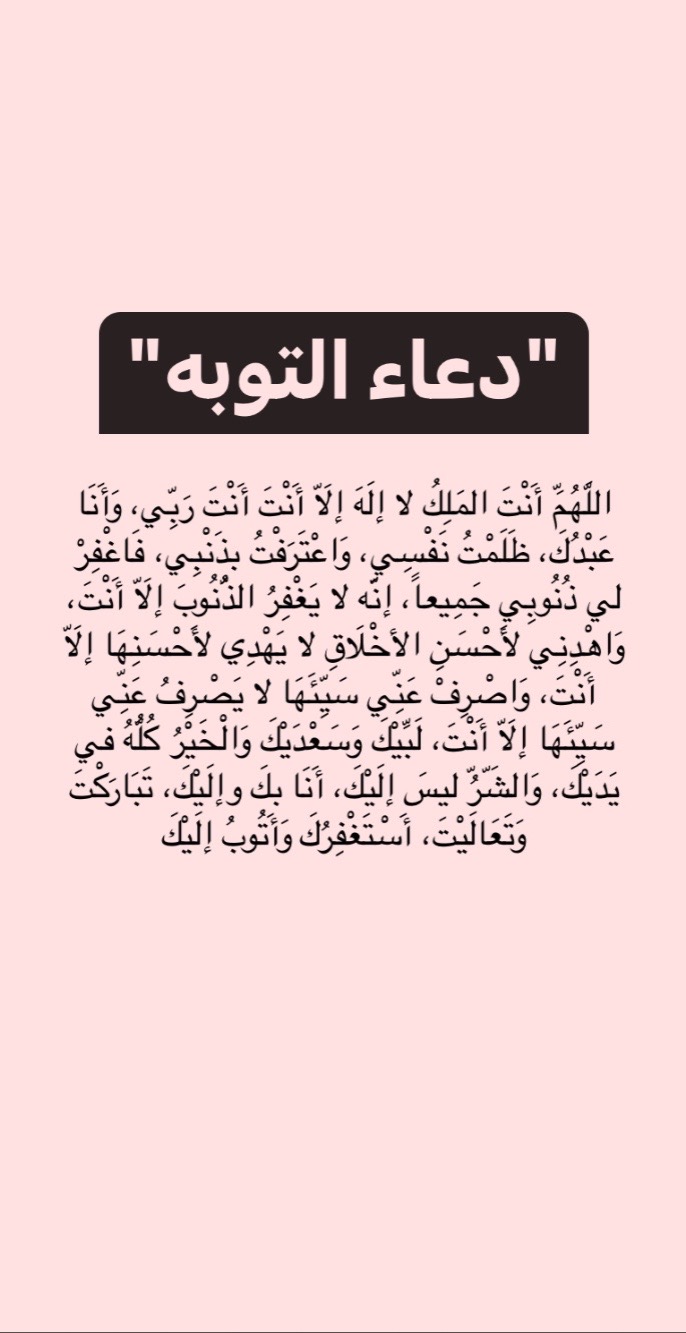 @iisslaaam_