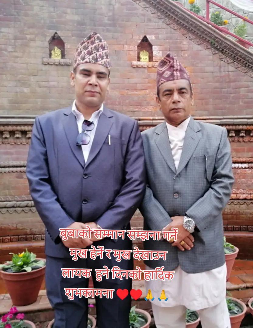 @PRAKAASH