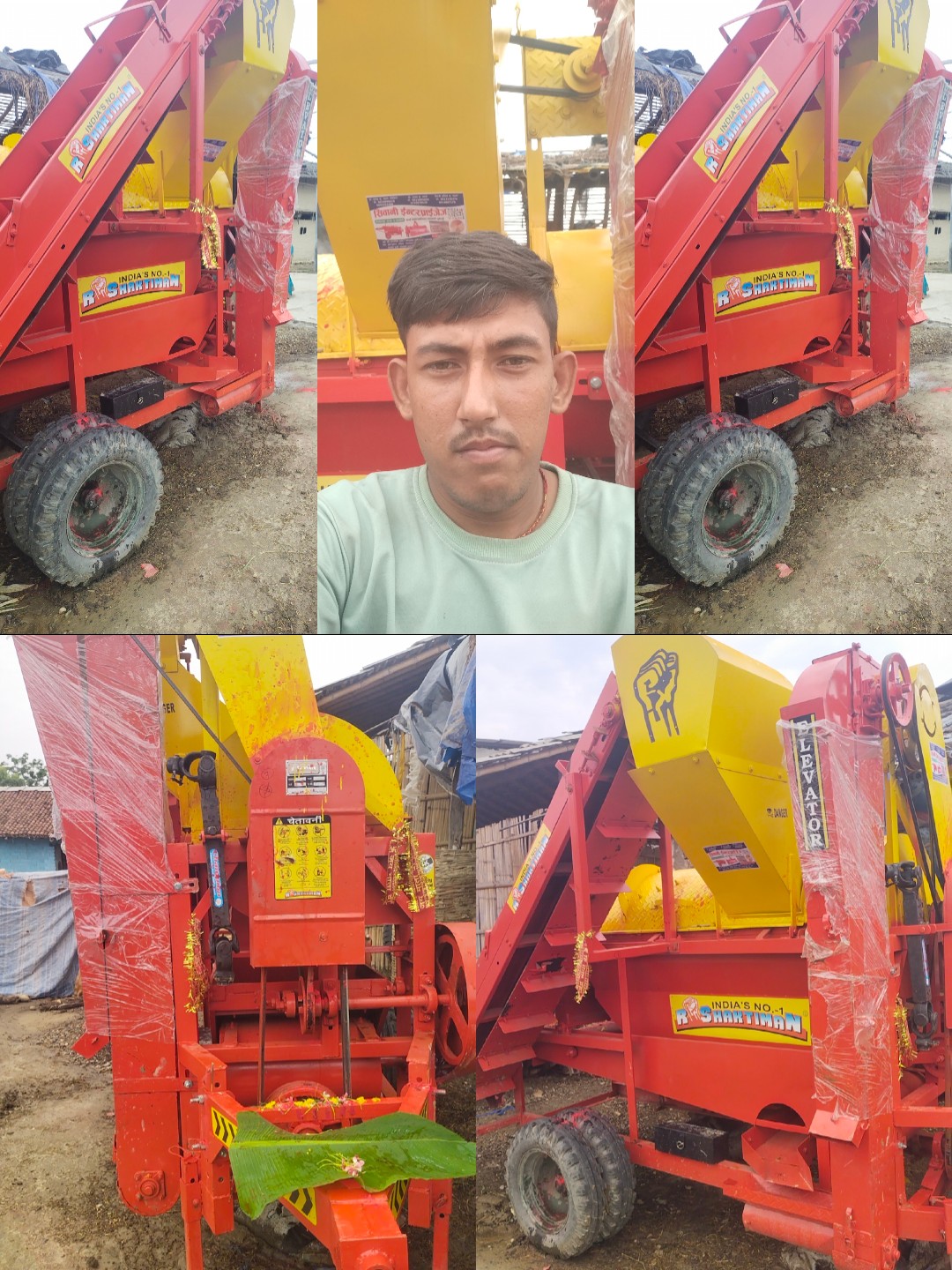 @swaraj king1111
