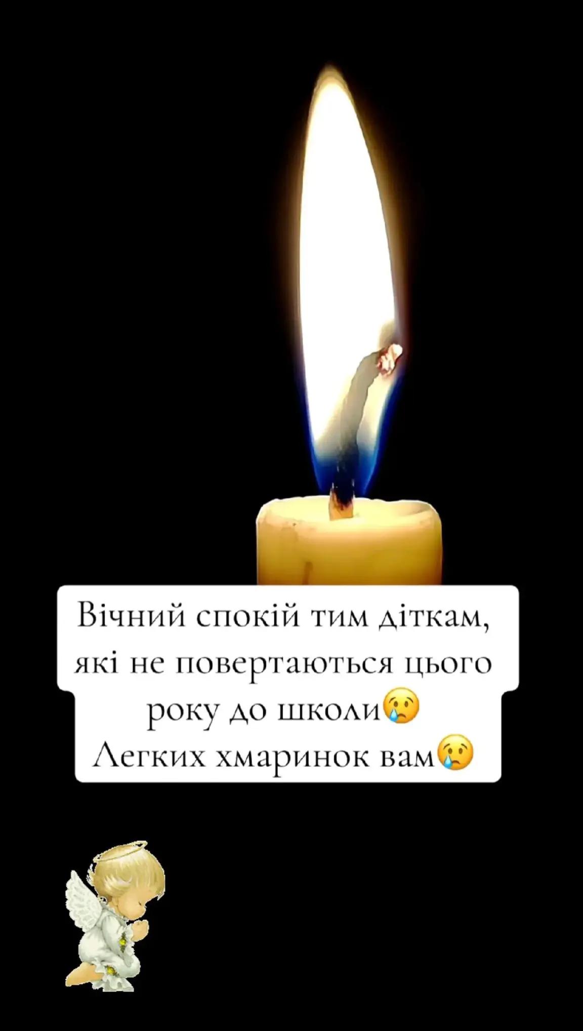 @Yana
