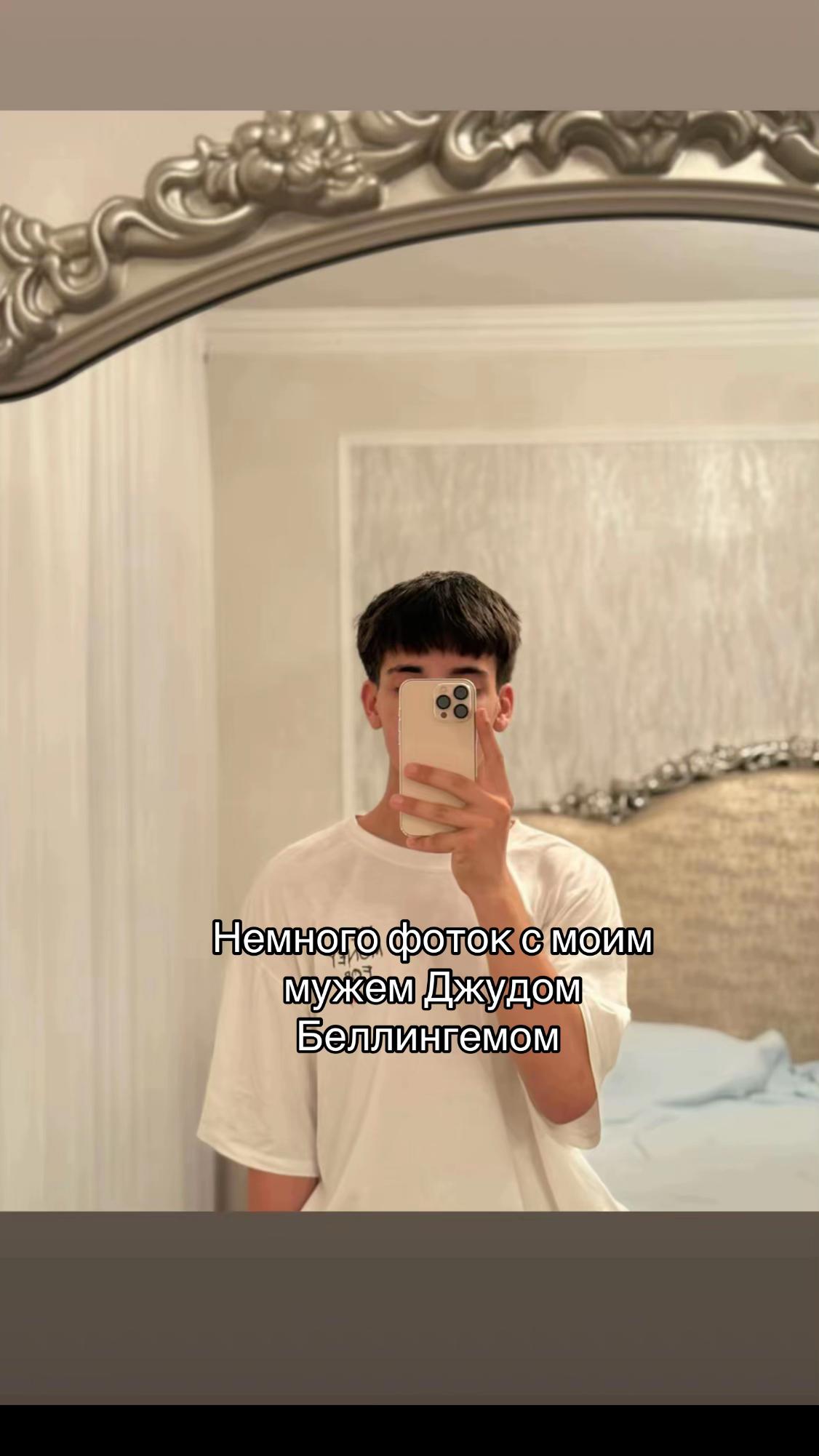 @saymon.