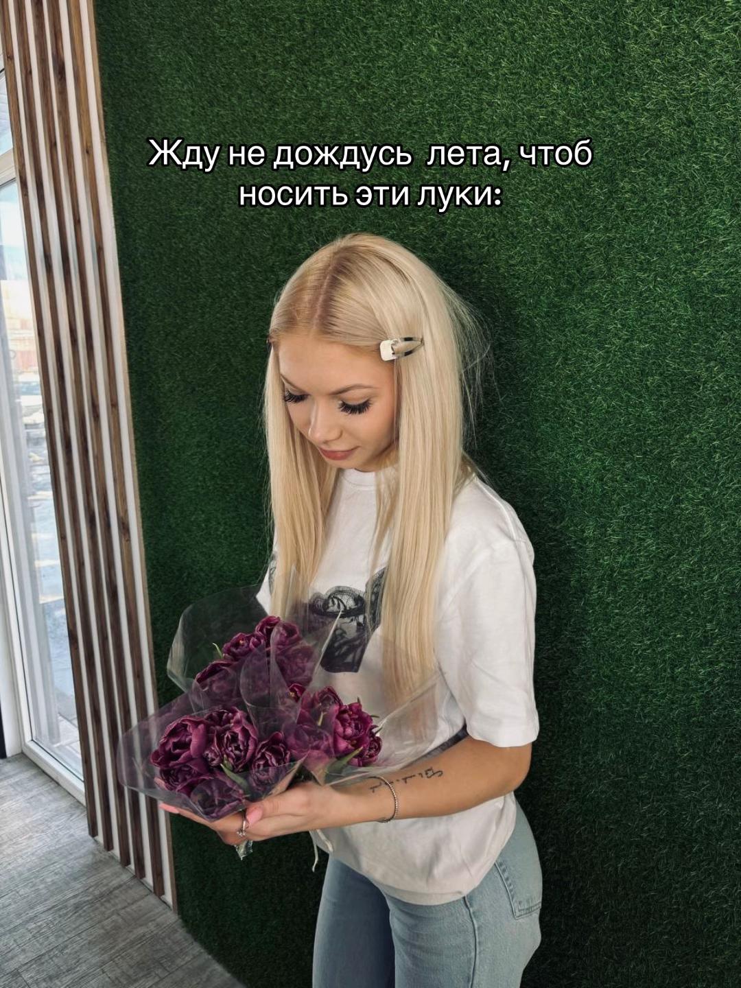@barbie.kss