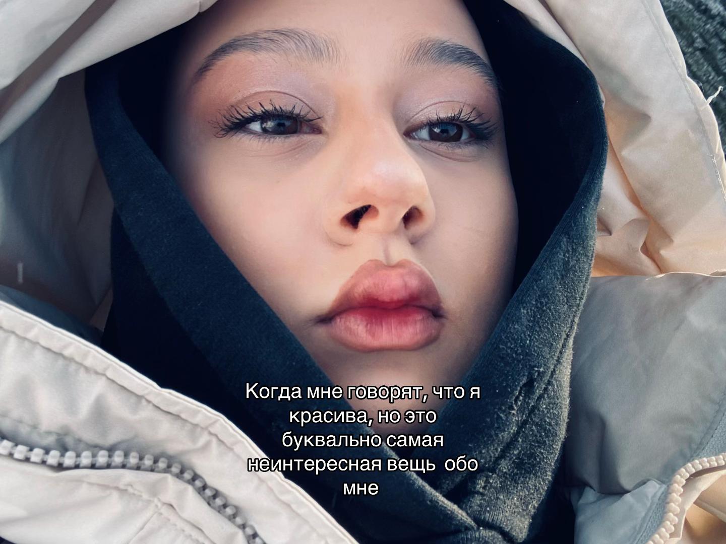 @Дививия
