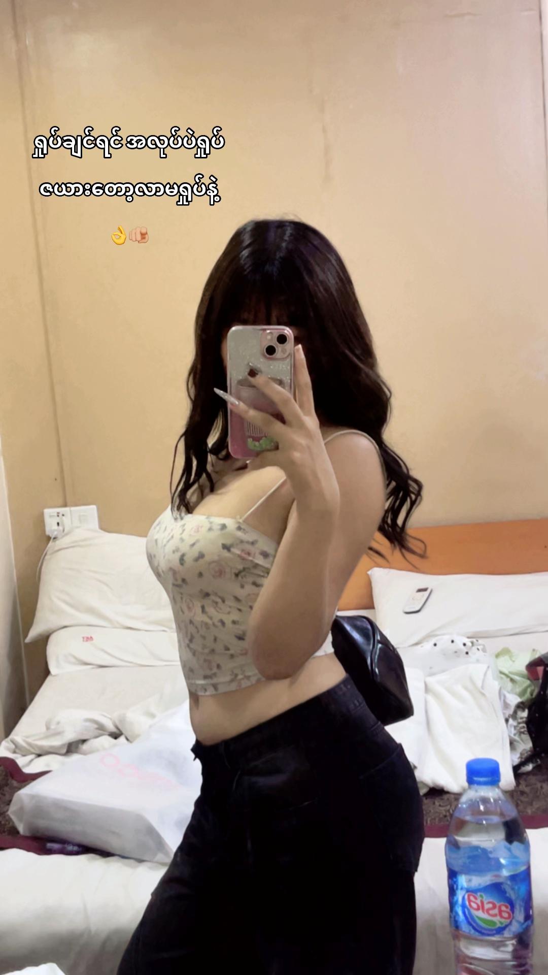 @Emie 🍑