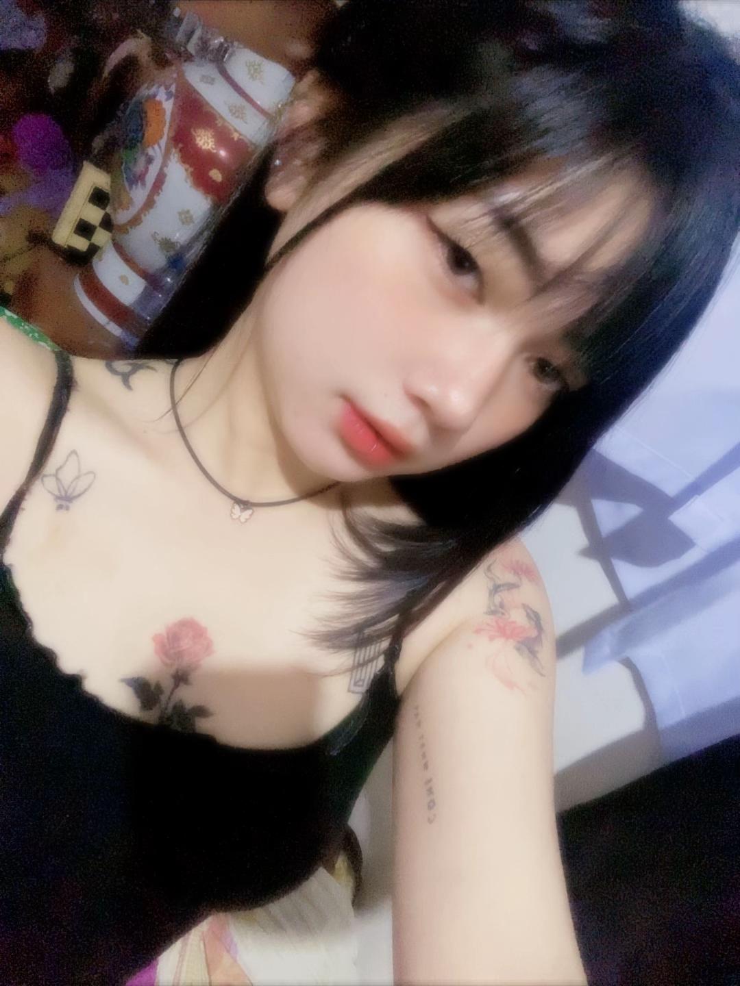 @N a m i