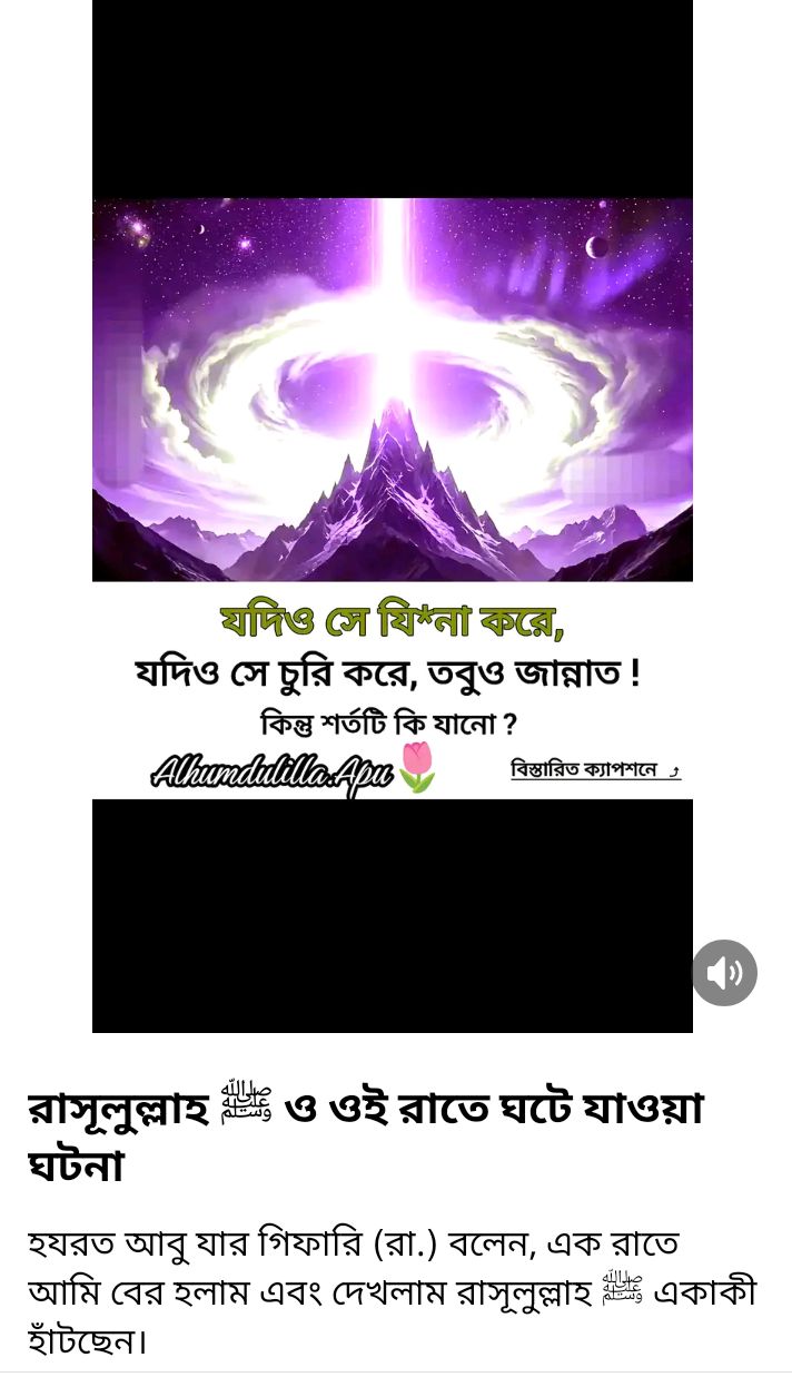 @RASEDI