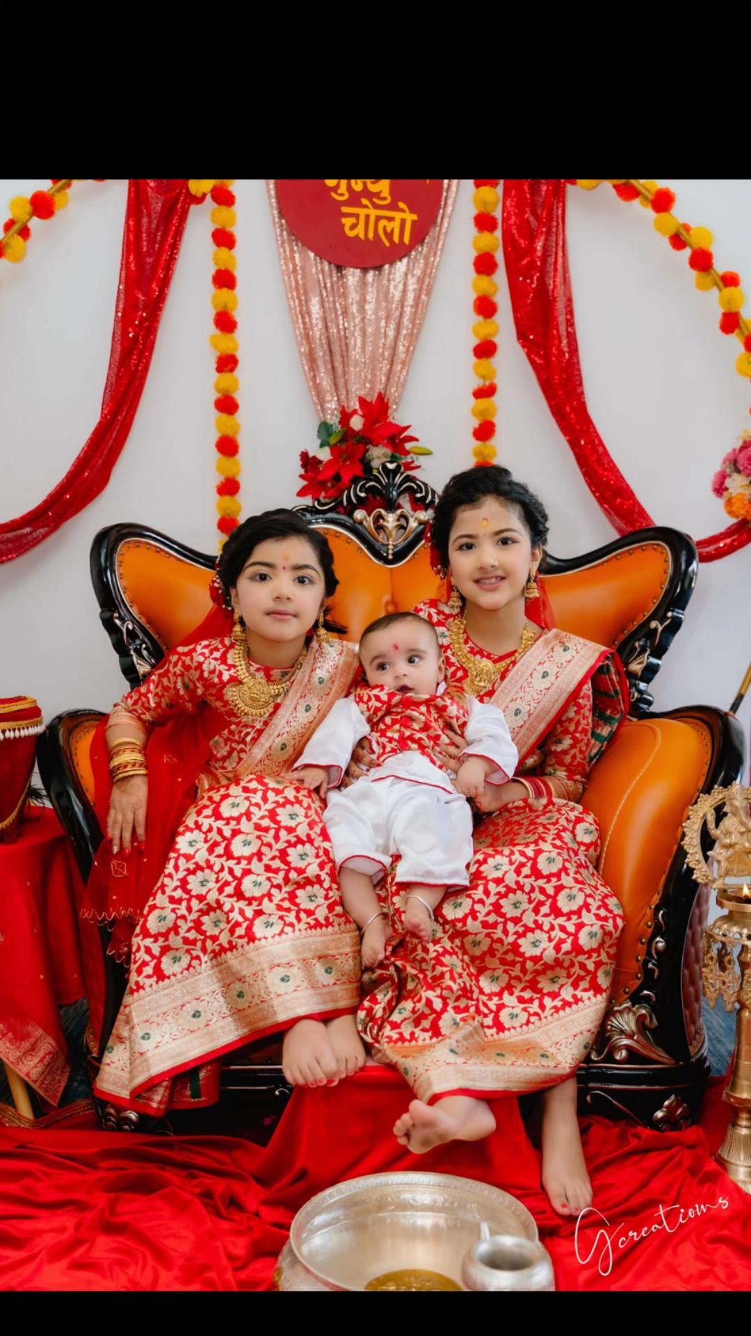 @Sangam Devkota