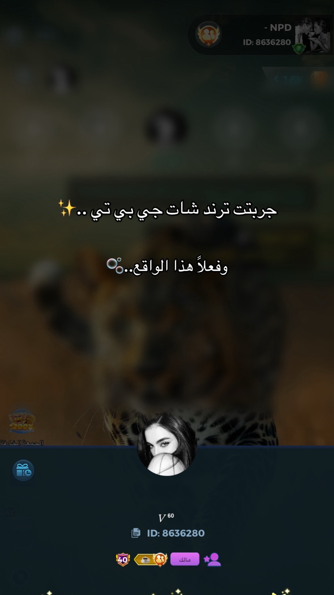 @𝑉 ⁶⁰