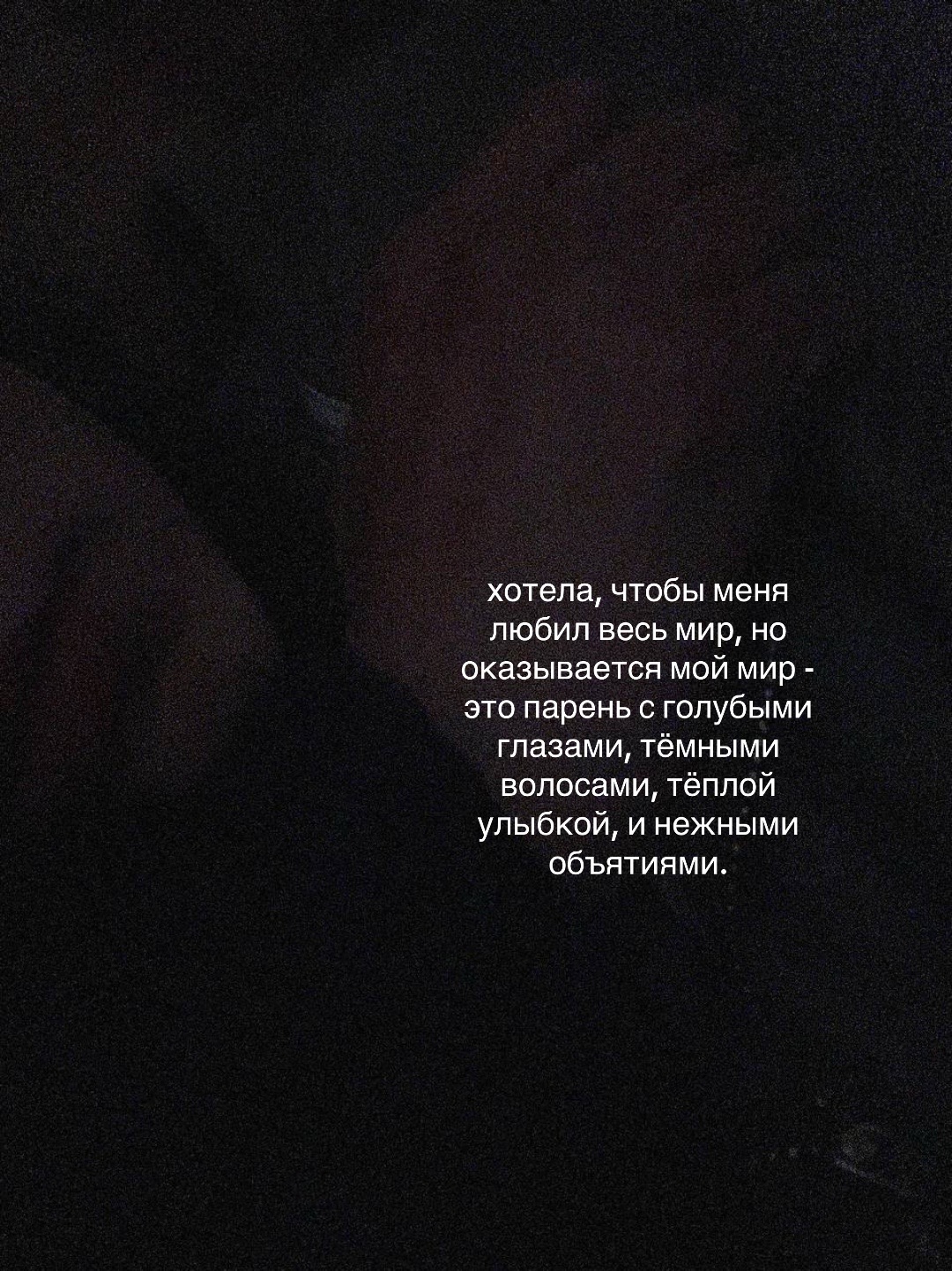 @аришка сижка