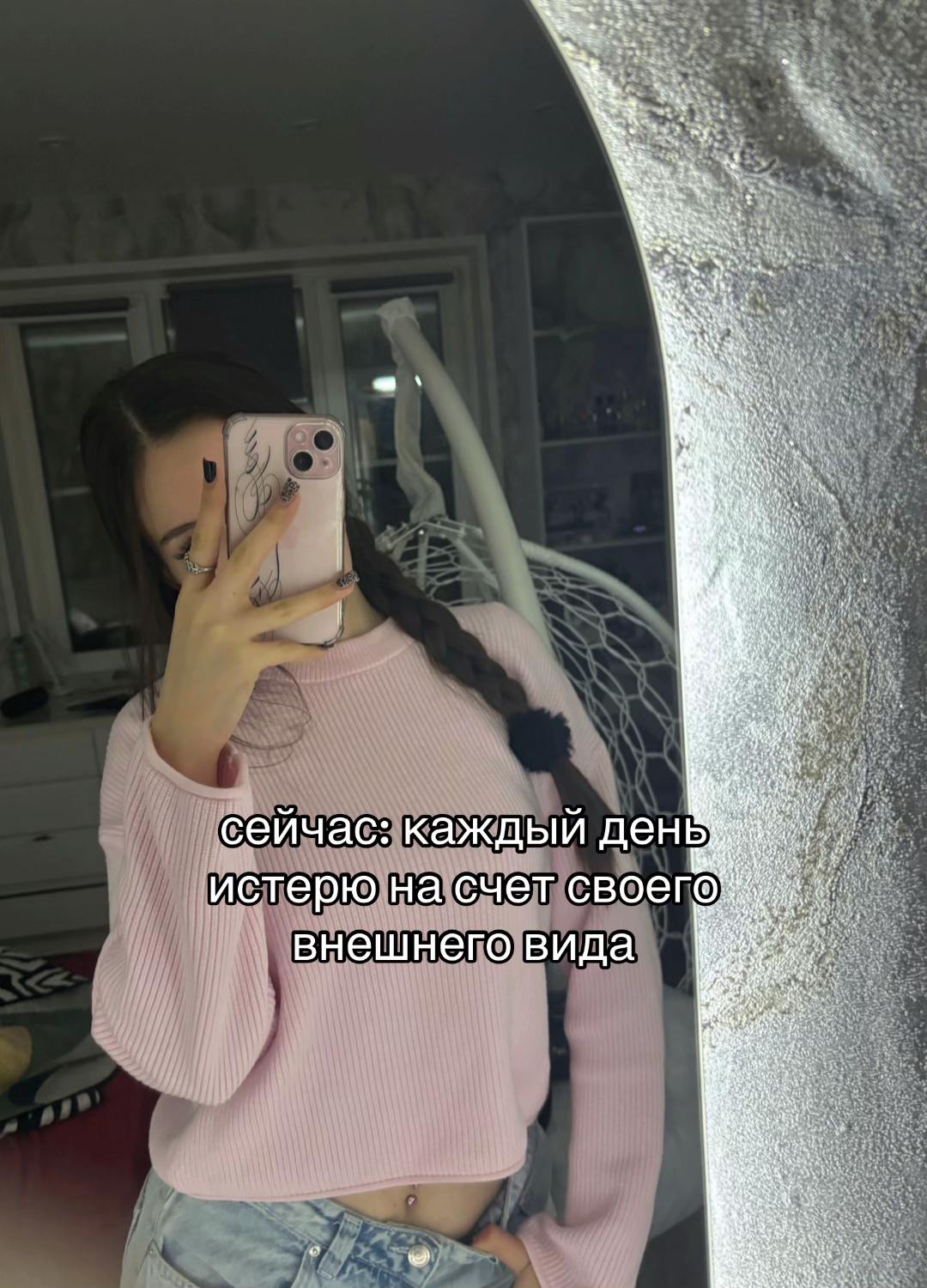 @алина