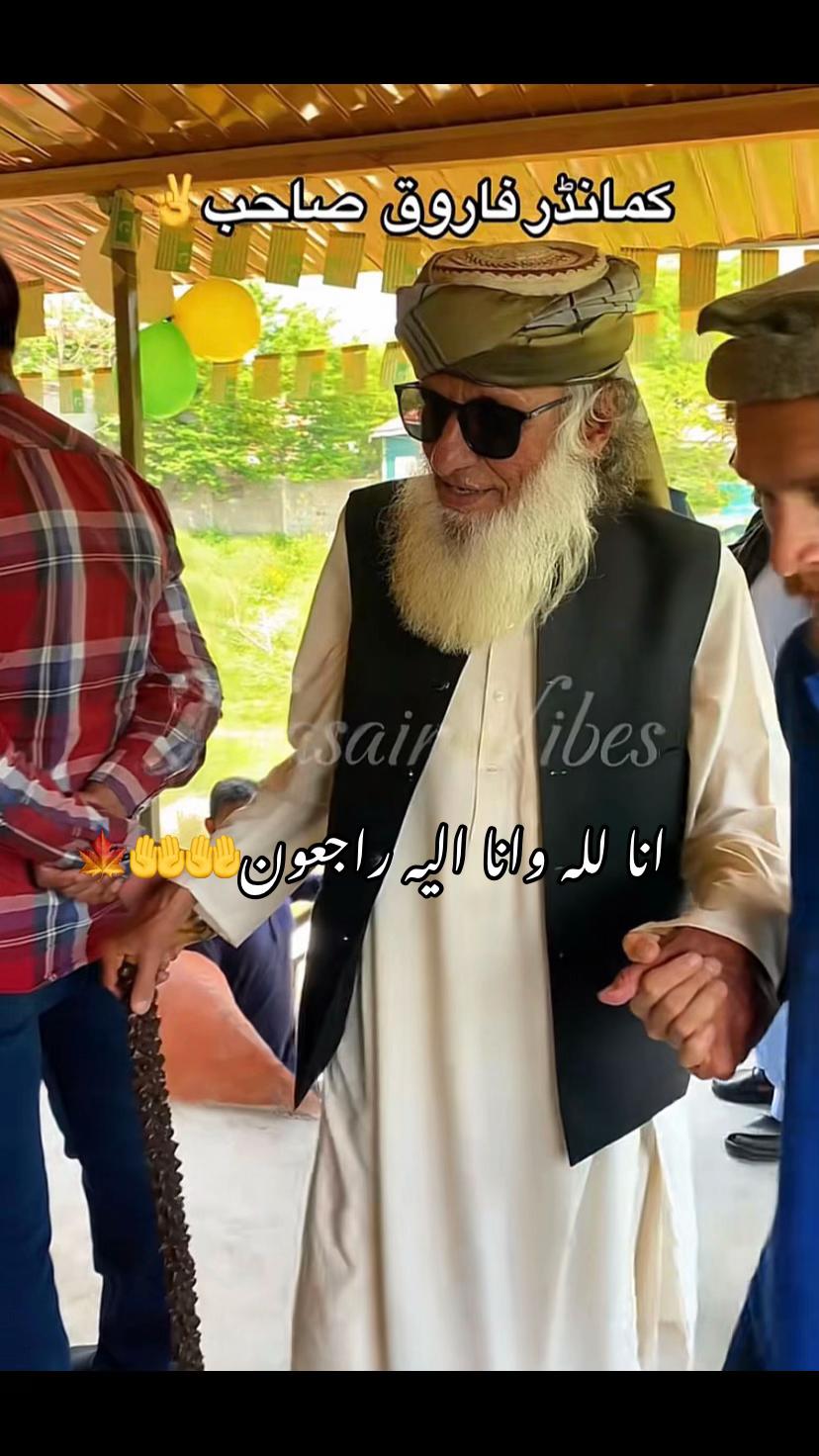 @کشمیر کا Don🍁