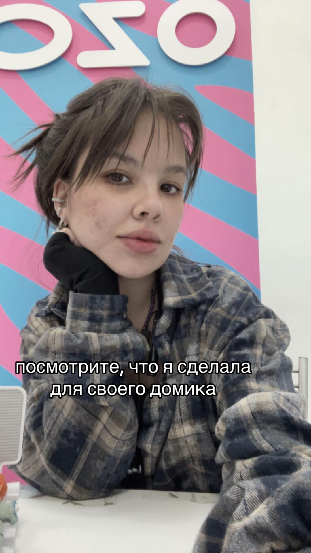 @Asper Chuya🗡️♥️💋