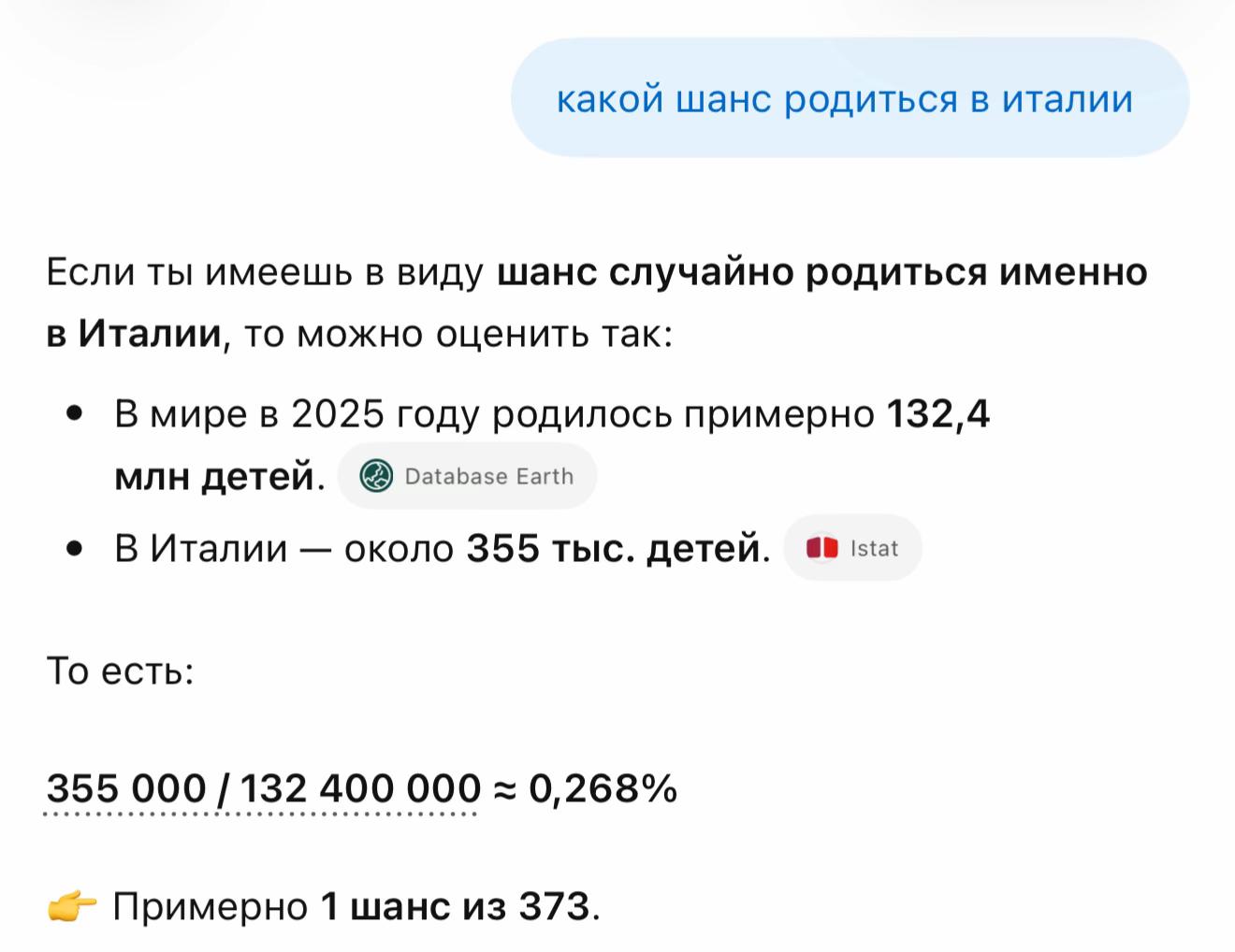 @ивашкерсс💋
