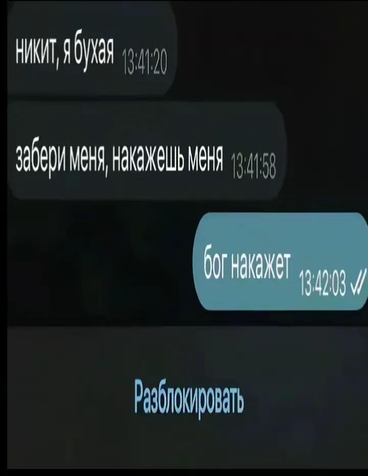 @scālevillaiń [🇻🇮]