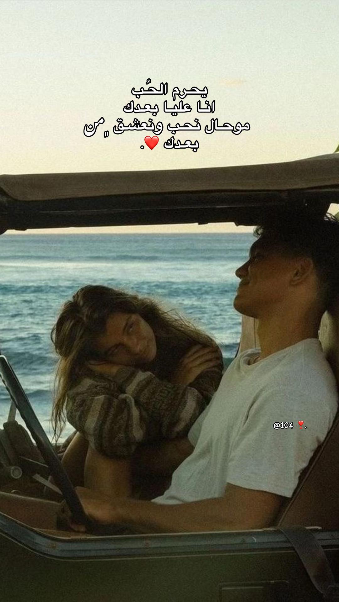 @🌟.