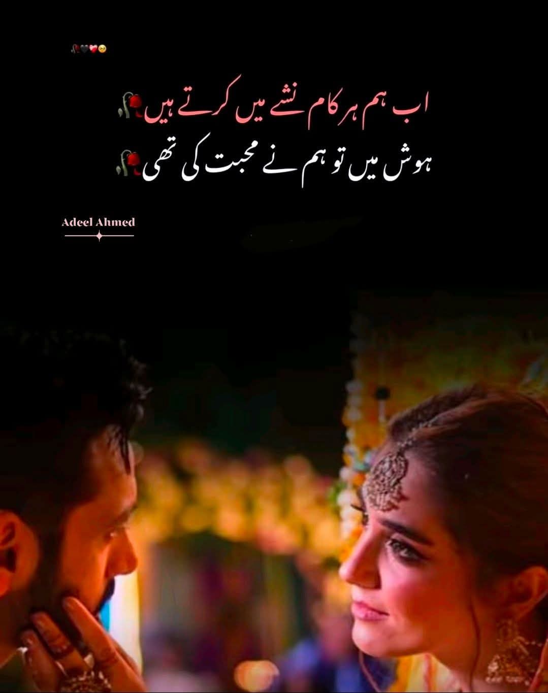 @Kishan kumar