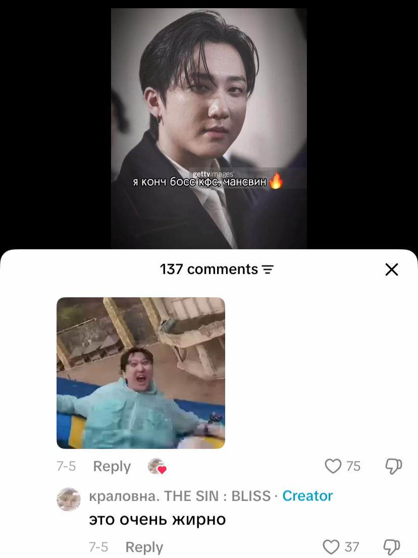 @Хенхоновнаあ︎\THIS&THAT