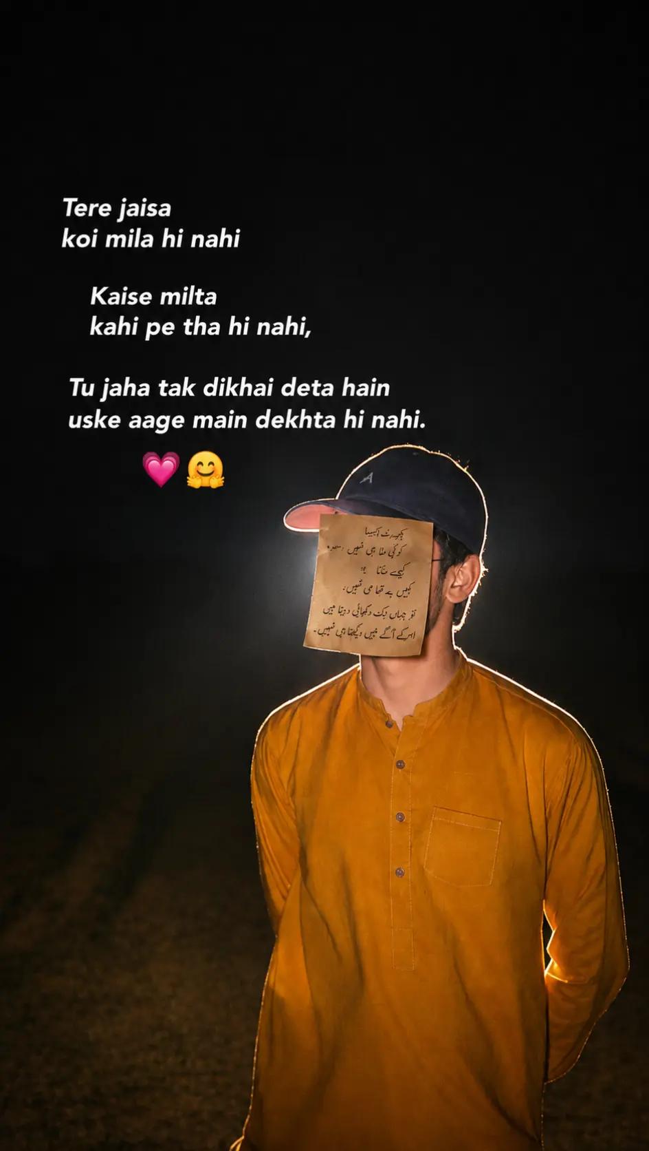 @Abdul メ رحمان ❤️🩹