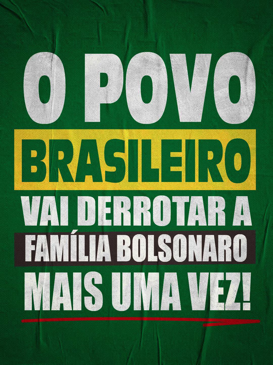 @Partido dos Trabalhadores