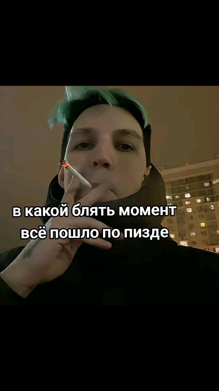 @-Розетка.🦴