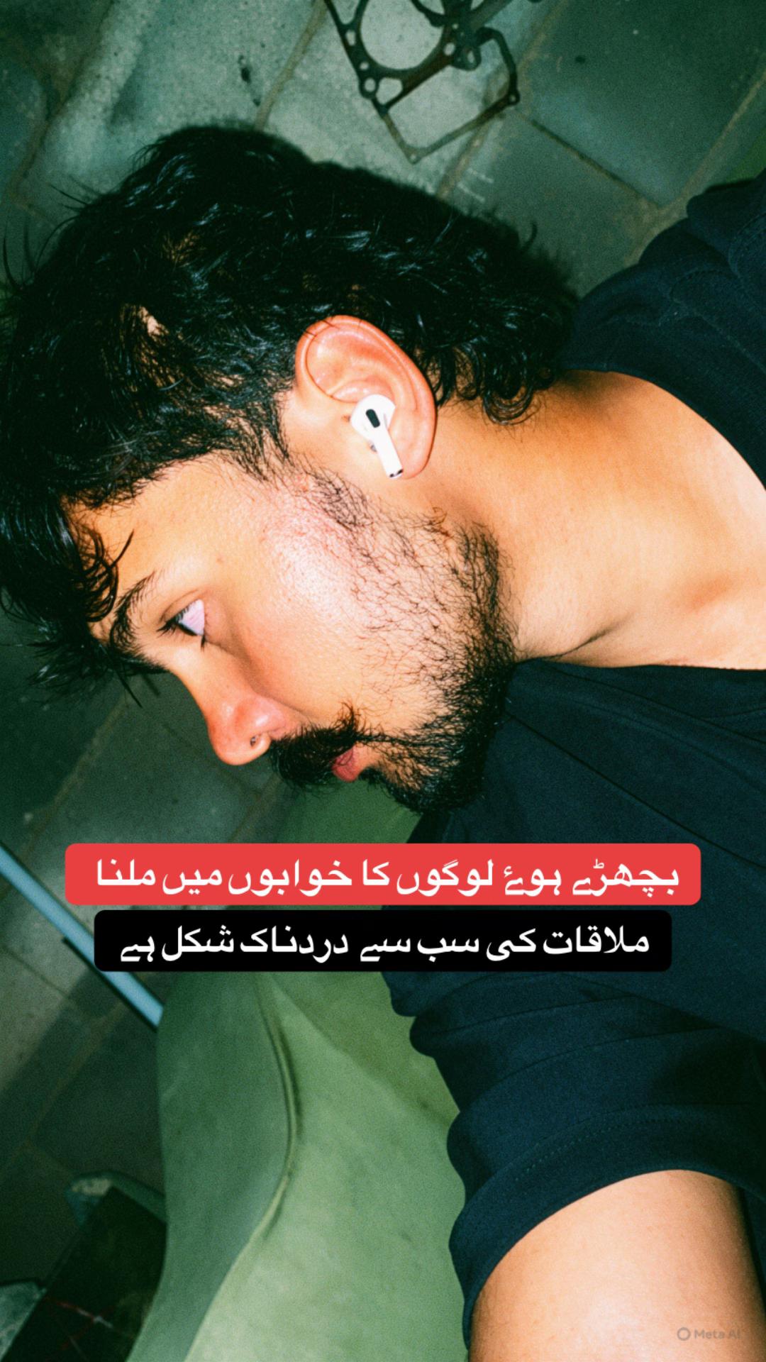 @🦉ملك ثقلين حيدر.