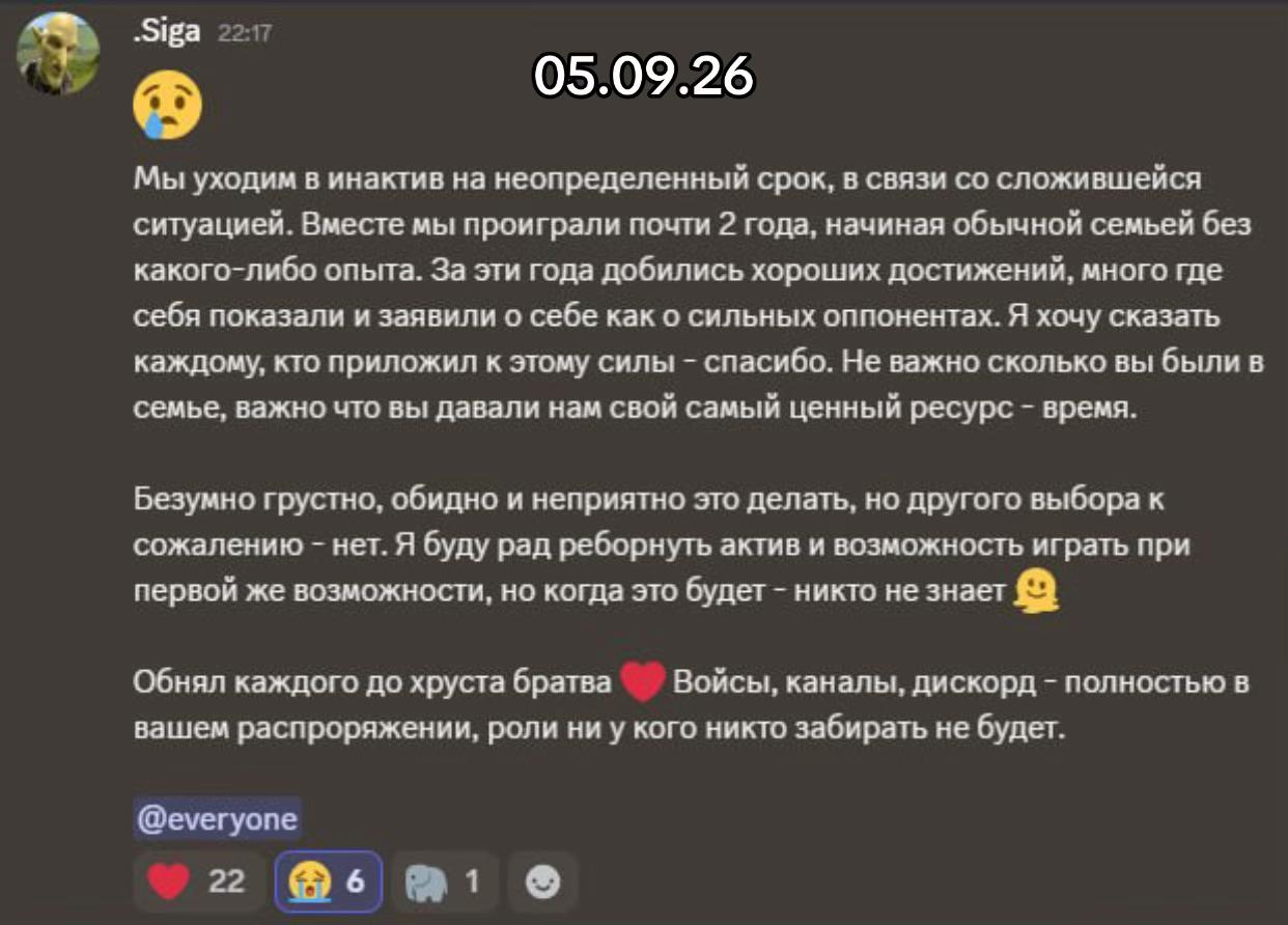 @.will7x2