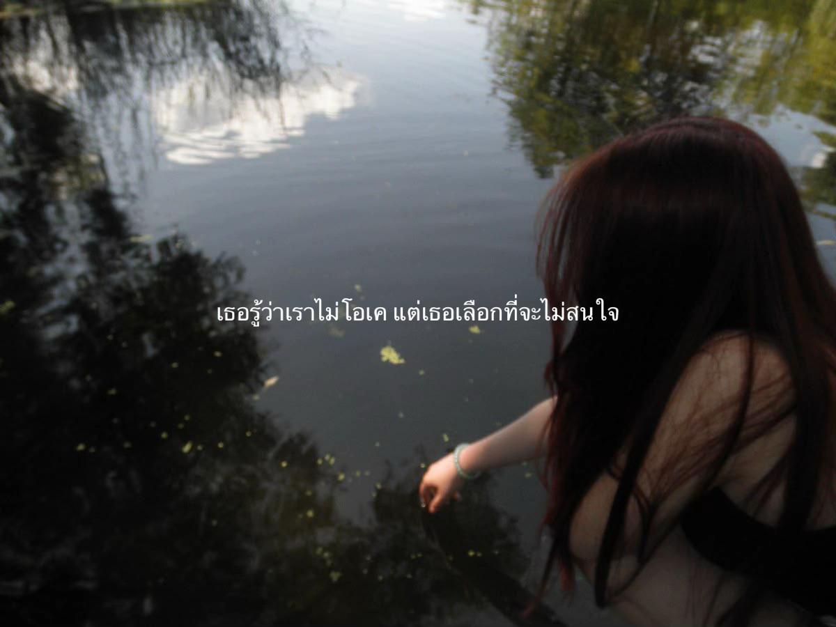 @𝓀𝓁𝑜𝓋𝑒𝓉𝑜𝓂 ‘ ㋖