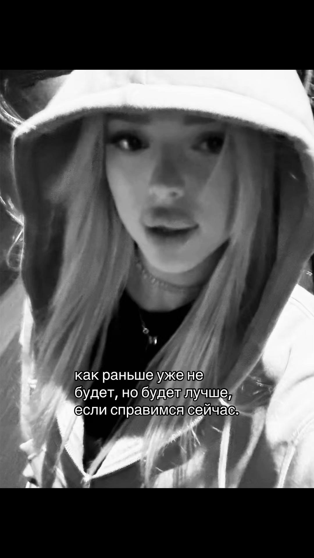 @Отец