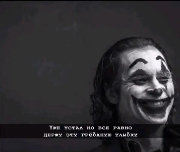 @🖤😎Император😎🖤