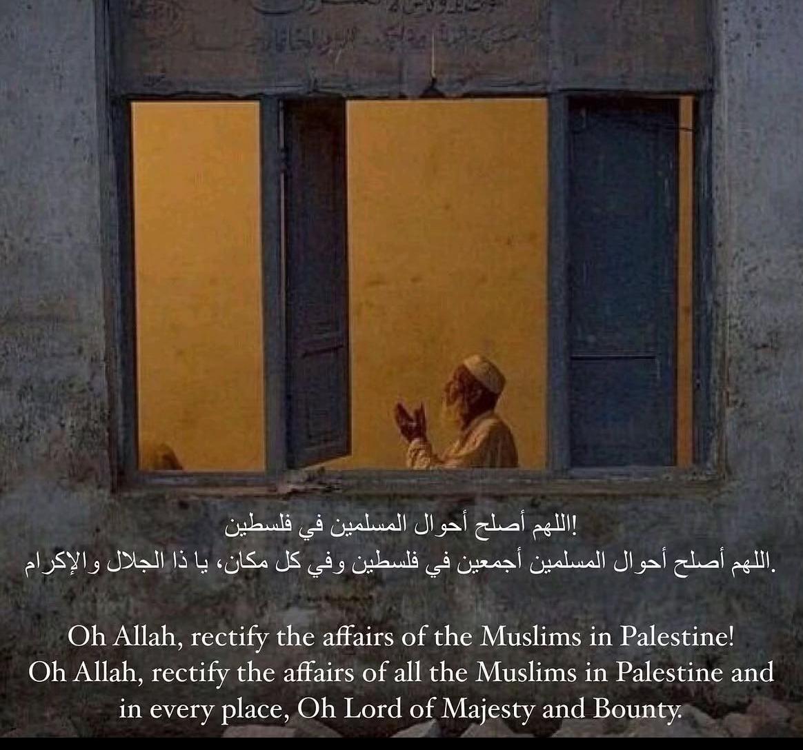 @🥷🦅+970🇵🇸✌️فلسطين🇵🇸🦅🥷