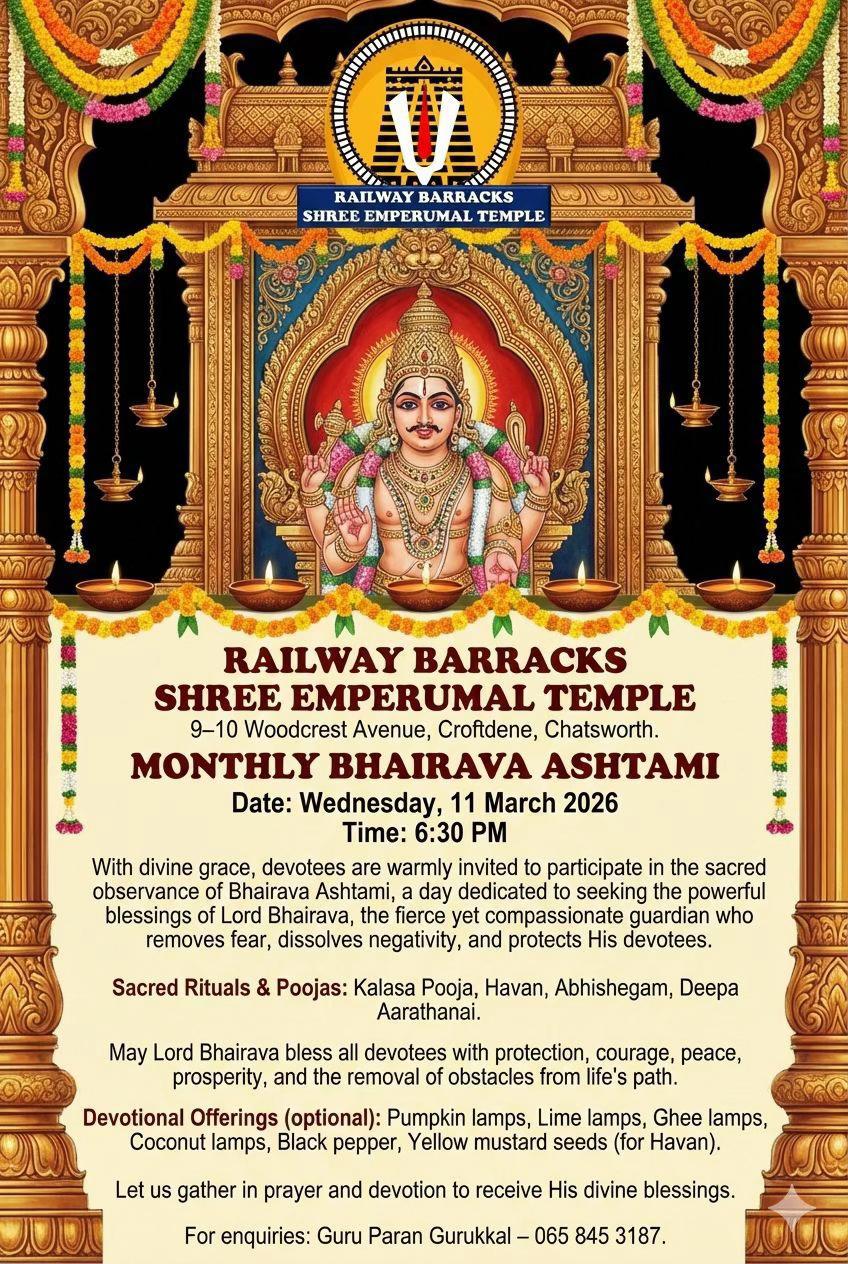 @Railway Barracks S.E.T.