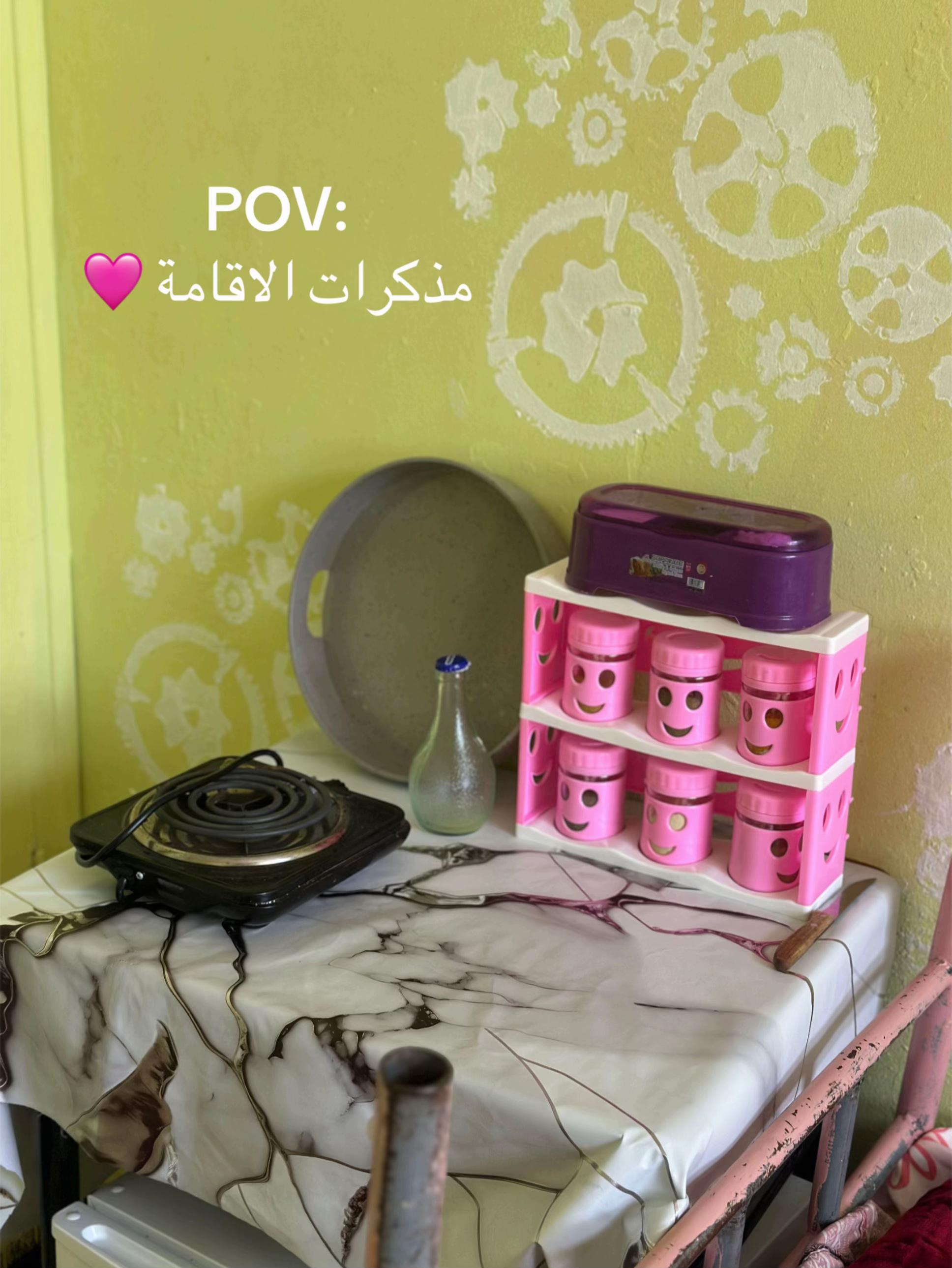 @ألآء|🇩🇿💗