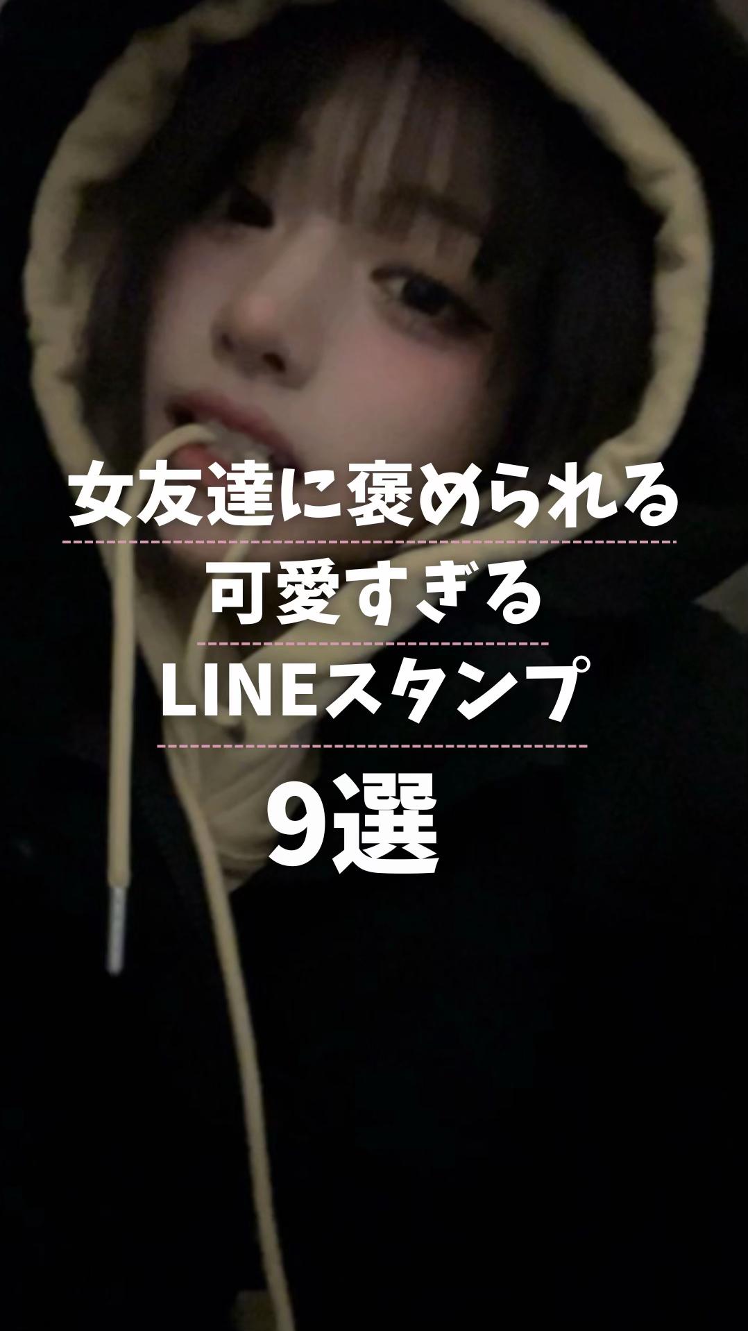 @rin
