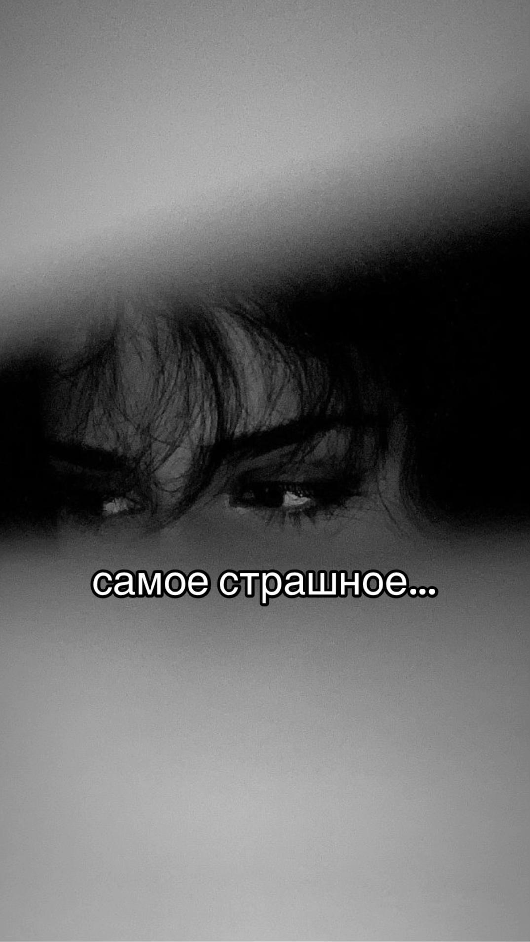 @nomore1us