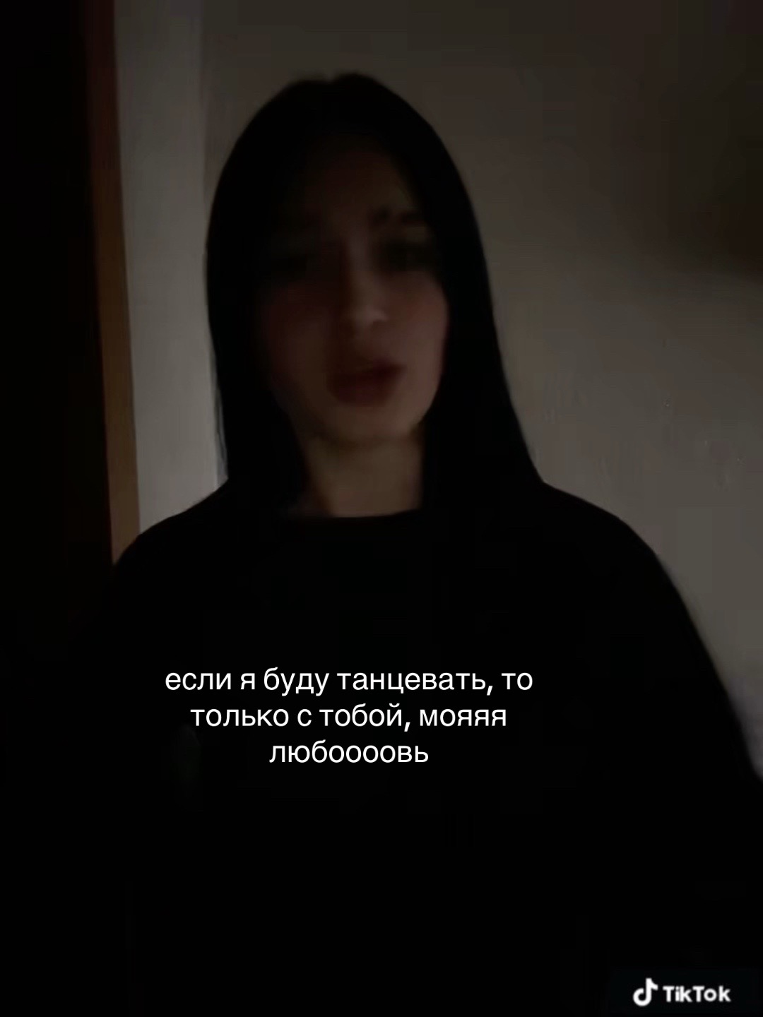 @marinka🤍