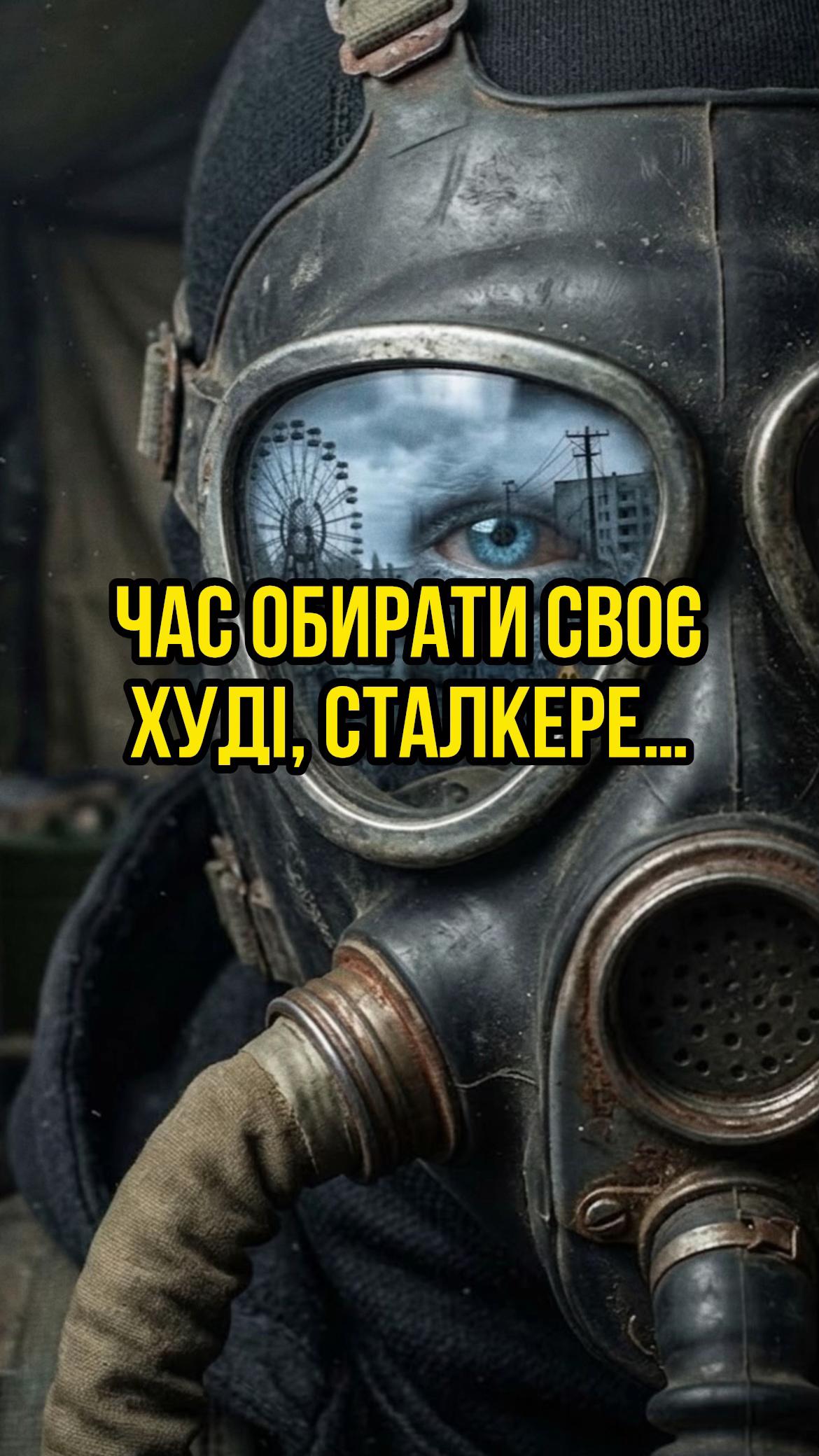 @xudi.stalker2