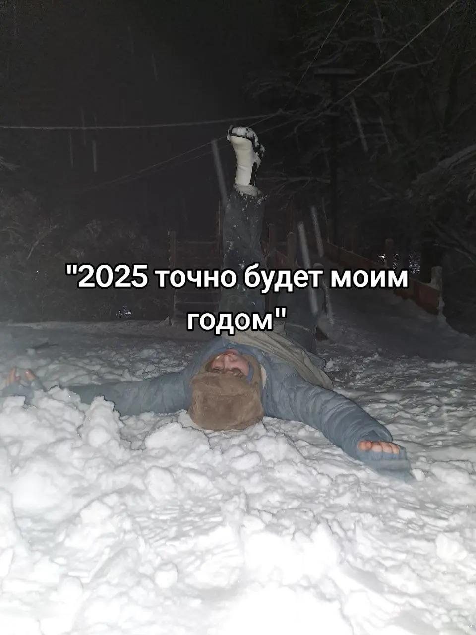 @мунбиба