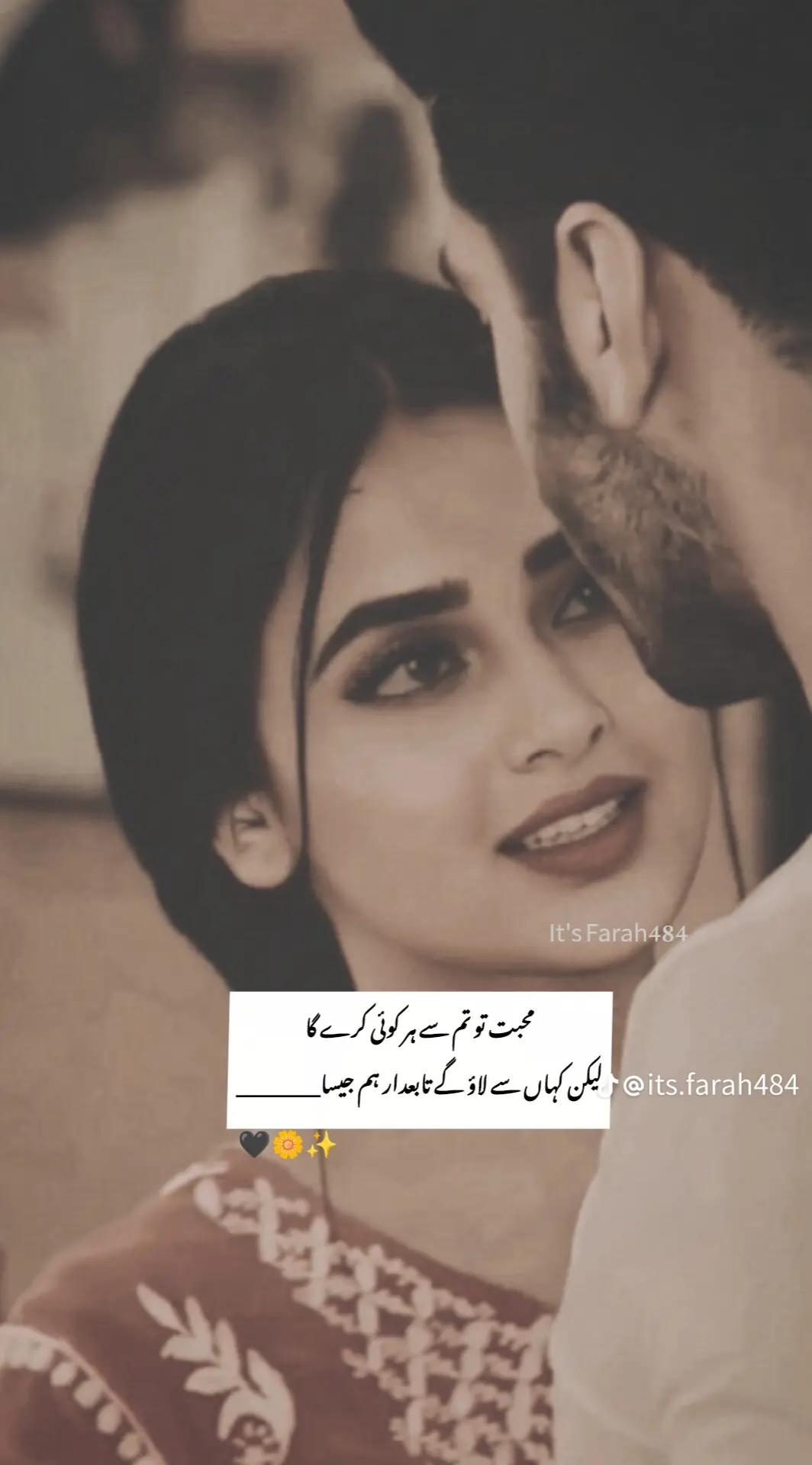 @Zahoor Khan