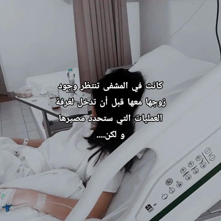 @∞ZINEB🤍